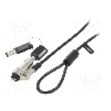 {{Tip accesorii reţea}}, coarda de protecţie, LOGILINK - NBS013