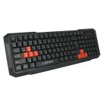 TASTATURA GAMING ASPIS ESPERANZA ROSU - ESP-EGK102R