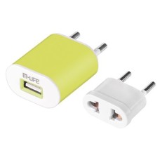 INCARCATOR USB 1A CU ADAPTOR M-LIFE VERDE - ML0592
