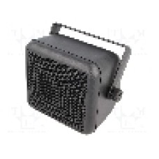 Carcasa incinta acustica, {{Destinaţie - marca autovehiculului}}, {{Capacitate}}, {{Capacitate}}, PER.PIC. - BOX0004-05