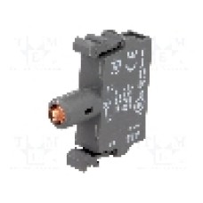 Element de iluminare, ABB - 1SFA611621R1071