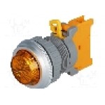 Lumina de control, AUSPICIOUS - PLN30A O W/O LAMP Lumina de control, AUSPICIOUS - PLN30A O W/O LAMP