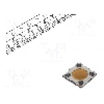 Microintrerupator, 4.1x4.1x0.35mm, OFF-(ON), SPST, PANASONIC - EVQ6P6B40
