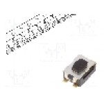 Microintrerupator 4.2x2.8x1.4mm, OFF-(ON), SPST-NO, C&K - KMR243GLFG