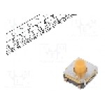 Microintrerupator 6.2x6.2mm, OFF-(ON), SPST-NO, C&K - KSC411J 70 SH LFS
