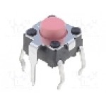 Microintrerupator, 6x6mm, OFF-(ON), SPST-NO, OMRON OCB - B3F-1125