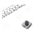 Microintrerupator, 6x6mm, OFF-(ON), SPST-NO, OMRON OCB - B3FS1010P