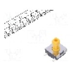 Microintrerupator, 6x6mm, OFF-(ON), SPST-NO, OMRON OCB - B3FS1052P Microintrerupator, 6x6mm, OFF-(ON), SPST-NO, OMRON OCB - B3FS1052P