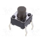 Microintrerupator 6x6x3.5mm, (ON)-OFF, SPST, ALPS - SKHHBWA010