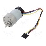 Motor DC, 12V DC, 5.5A, 1000rot./min, POLOLU, 10:1 METAL GEARMOTOR 37DX65LMM 12V 64CPR Motor DC, 12V DC, 5.5A, 1000rot./min, POLOLU, 10:1 METAL GEARMOTOR 37DX65LMM 12V 64CPR