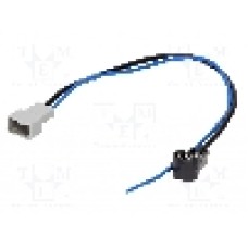Adaptor antena, compatibil cu Mazda 
