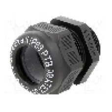 Presetupa poliamida, M32, IP68, V-TEC EX, OBO BETTERMANN - VTEC EX M32 SW