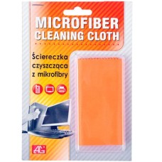 MATERIAL MICROFIBRE PENTRU CURATARE - CHE1552