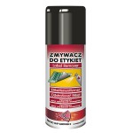 SOLUTIE PENTRU DEZLIPIT ETICHETE 150ML - CHE1527 SOLUTIE PENTRU DEZLIPIT ETICHETE 150ML - CHE1527