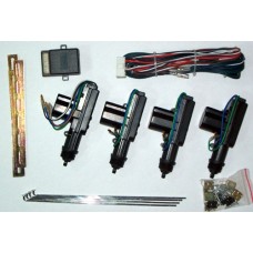 INCHIDERE CENTRALIZATA 1+3 - URZ0210