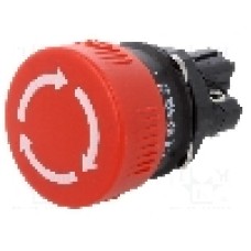 Intrerupator 16mm, seria 51, 16mm, EAO - 51-256.025 Intrerupator 16mm, seria 51, 16mm, EAO - 51-256.025