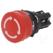 Intrerupator 16mm, seria 51, 16mm, EAO - 51-259.025 Intrerupator 16mm, seria 51, 16mm, EAO - 51-259.025