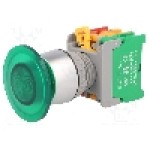 Intrerupator acţionat prin apasare, 22mm, seria EBL22, IP65, AUSPICIOUS - EBL22-1O/C G, W/O LAMP Intrerupator acţionat prin apasare, 22mm, seria EBL22, IP65, AUSPICIOUS - EBL22-1O/C G, W/O LAMP