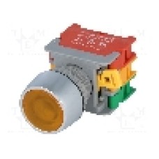 Intrerupator acţionat prin apasare, 22mm, seria LBF22, IP65, AUSPICIOUS - LBF22-1O/C Y, W/O LAMP