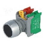 Intrerupator acţionat prin apasare, 22mm, seria PBF22, IP65, AUSPICIOUS - PBF22-1O/C BK Intrerupator acţionat prin apasare, 22mm, seria PBF22, IP65, AUSPICIOUS - PBF22-1O/C BK