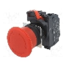 Intrerupator de siguranţa, 22mm, seria A22NE-P, {{Clasa etanşeitate}}, OMRON - A22NE-M-P202-N Intrerupator de siguranţa, 22mm, seria A22NE-P, {{Clasa etanşeitate}}, OMRON - A22NE-M-P202-N