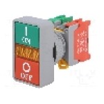 Intrerupator dublu, 1 pozitii, 30mm, seria DPB30, AUSPICIOUS - DPB-30-1O/C Intrerupator dublu, 1 pozitii, 30mm, seria DPB30, AUSPICIOUS - DPB-30-1O/C