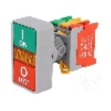 Intrerupator dublu, 22mm, seria DPB22, IP65, AUSPICIOUS - DPB-22N 2-1O/C Intrerupator dublu, 22mm, seria DPB22, IP65, AUSPICIOUS - DPB-22N 2-1O/C