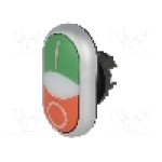 Intrerupator dublu, 22mm, seria RMQ-Titan, IP66, EATON ELECTRIC - M22-DDL-GR-X1/X0