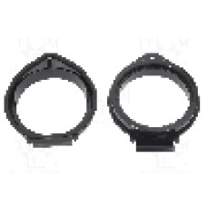 Set 2 rame pentru difuzor, 165mm, Cadillac, Chevrolet, Hummer, Opel, ACV - 271230-08-0 Set 2 rame pentru difuzor, 165mm, Cadillac, Chevrolet, Hummer, Opel, ACV - 271230-08-0