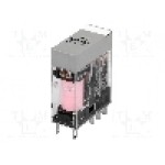 Releu electromagnetic, 230V AC, 5A, DPDT, serie G2R-2-S, OMRON - G2R-2-S 230VAC (S) Releu electromagnetic, 230V AC, 5A, DPDT, serie G2R-2-S, OMRON - G2R-2-S 230VAC (S)
