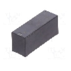 Releu miniaturale, 12V DC, 8A, serie JS, FUJITSU - JS-12MN-K Releu miniaturale, 12V DC, 8A, serie JS, FUJITSU - JS-12MN-K