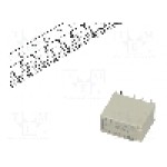 Releu subminiatura, 24V DC, 2A, serie FTR-B4, FUJITSU - FTR-B4SA024Z-B05