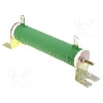 Rezistenta 2.2Ω, 50W, SR PASSIVES - R50W-2R2