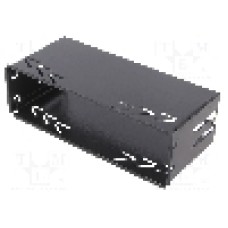 Sina statie CB, Kenwood 