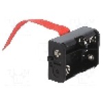 Suport, pentru N, Numar de baterii 2, KEYSTONE - 2472RB