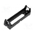 Suport pentru baterii MR18650, pentru 1 baterie, COMF - BHC-18650-1P