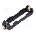 Suport pentru baterii MR18650, pentru 1 baterie, KEYSTONE - 1042