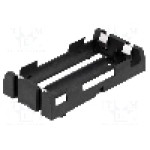 Suport pentru baterii MR18650, pentru 2 baterii, KEYSTONE - 1049
