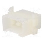 Terminal tip {{Tip varf}}, pentru surub {{Orificiu pentru şurub}}, IMP - 210.060W