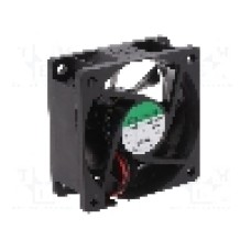 Ventilator 60x60x25mm, 12V DC, volum aer 39.72m<sup>3</sup>/h, lagar cu glisare, SUNON - EE60251S1-1000U-999 Ventilator 60x60x25mm, 12V DC, volum aer 39.72m<sup>3</sup>/h, lagar cu glisare, SUNON - EE60251S1-1000U-999