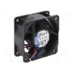 Ventilator 60x60x25mm, 24V DC, volum aer 43m<sup>3</sup>/h, EBM-PAPST - 614 NHU
