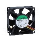 Ventilator 70x70x25mm, 12V DC, volum aer 83.25m<sup>3</sup>/h, lagar cu bila, SUNON - PMD1207PTB1-A.(2).F.GN