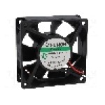 Ventilator 70x70x25mm, 24V DC, volum aer 83.25m<sup>3</sup>/h, SUNON - PMD2407PTV1-A.GN