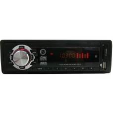 Radio MP3 auto, 4x50W, cu telecomanda - 103090