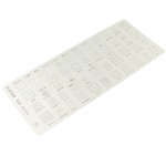 Sita BGA 76 in 1 - 200875