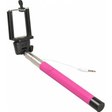Selfie Stick Z07-5S, cu conectare prin mufa casti si buton pe maner - 109591 Selfie Stick Z07-5S, cu conectare prin mufa casti si buton pe maner - 109591