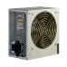 Sursa PC 700W, ATX, Inter-Tech - 328898 Sursa PC 700W, ATX, Inter-Tech - 328898