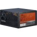 Sursa PC 720W, ATX, Inter-Tech - 328899