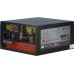 Sursa PC 800W, ATX, Coba Nitrox Nobility, 80 Plus Silver, Inter-Tech - 328904 Sursa PC 800W, ATX, Coba Nitrox Nobility, 80 Plus Silver, Inter-Tech - 328904