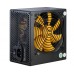 Sursa PC 520W, ATX, Argus, APS-520W, Inter-Tech - 328945